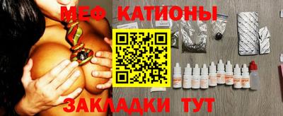 спиды Будённовск