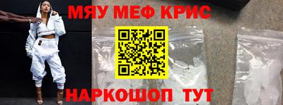 спиды Будённовск