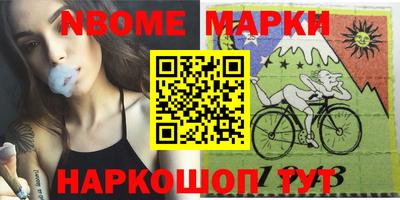 mdma Бузулук