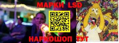 mdma Бузулук