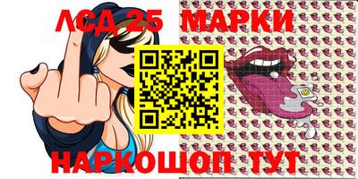 молекула духа Бугуруслан