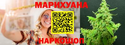 спиды Будённовск