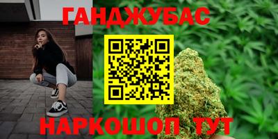 спиды Будённовск