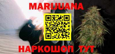 молекула духа Бугуруслан