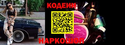 спиды Будённовск