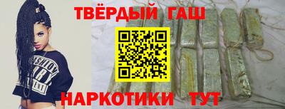 спиды Будённовск